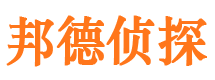 屏山婚外情调查取证